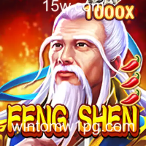 FengShen: Explorando o Fascinante Mundo do Jogo com 8600bet